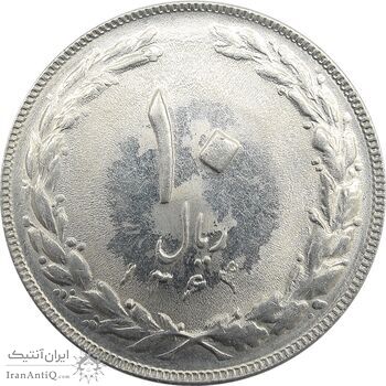 سکه 10 ریال 1364 - یک باریک پشت باز - جمهوری اسلامی