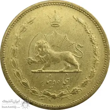 سکه 50 دینار 1318 برنز - MS64 - رضا شاه