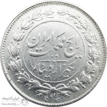 سکه 1000 دینار 1304 رایج - EF45 - رضا شاه