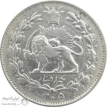 سکه 1000 دینار 1305 خطی - EF40 - رضا شاه