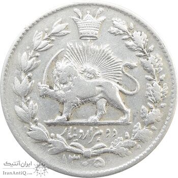 سکه 2000 دینار 1305 خطی - VF35 - رضا شاه