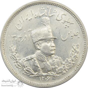 سکه 2000 دینار 1306H تصویری - MS62 - رضا شاه