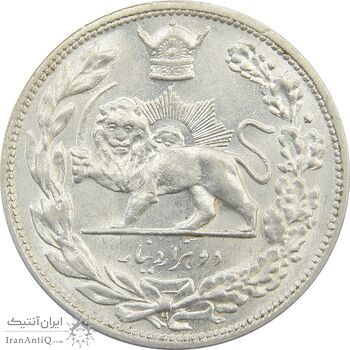 سکه 2000 دینار 1306H تصویری - MS62 - رضا شاه