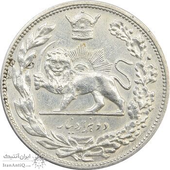 سکه 2000 دینار 1306H تصویری - AU58 - رضا شاه