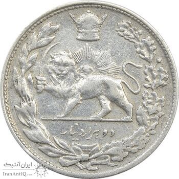 سکه 2000 دینار 1307 تصویری - VF30 - رضا شاه