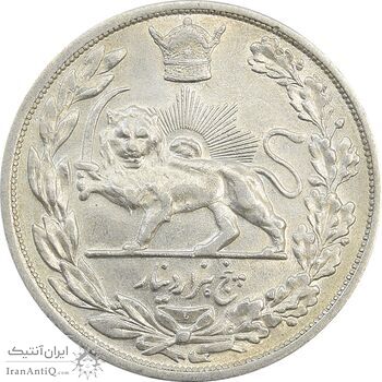 سکه 5000 دینار 1306 تصویری - ضرب لنینگراد - EF40 - رضا شاه