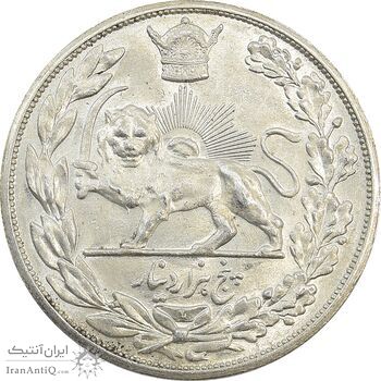 سکه 5000 دینار 1306 تصویری - ضرب لنینگراد - AU55 - رضا شاه