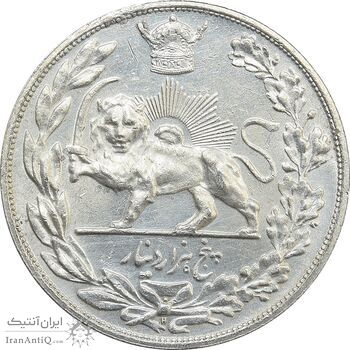 سکه 5000 دینار 1306H تصویری - MS62 - رضا شاه سکه 5000 دینار 1306H تصویری - MS62 - رضا شاه