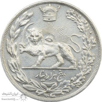 سکه 5000 دینار 1307 تصویری - EF40 - رضا شاه