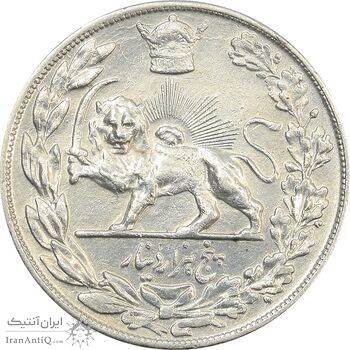 سکه 5000 دینار 1308 تصویری - EF40 - رضا شاه