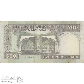 اسکناس 500 ریال (نوربخش - قاسمی) - تک - EF40 - جمهوری اسلامی اسکناس 500 ریال (نوربخش - قاسمی) - تک - EF40 - جمهوری اسلامی