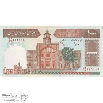 اسکناس 1000 ریال (نوربخش - عادلی) شماره بزرگ - امضاء بزرگ - تک - UNC60 - جمهوری اسلامی
