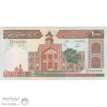 اسکناس 1000 ریال (نوربخش - عادلی) امضاء کوچک - تک - EF - جمهوری اسلامی