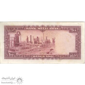اسکناس 100 ریال 1333 - تک - EF40 - محمد رضا شاه