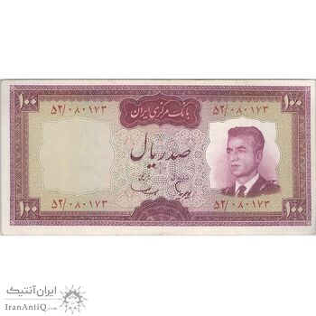 اسکناس 100 ریال (هویدا - سمیعی) - تک - AU50 - محمد رضا شاه