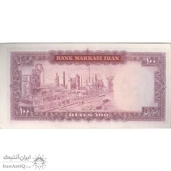 اسکناس 100 ریال (آموزگار - جهانشاهی) - تک - UNC62 - محمد رضا شاه