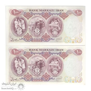 اسکناس 100 ریال 1350 - جفت - UNC62 - محمد رضا شاه