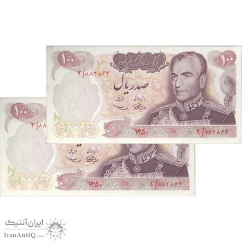 اسکناس 100 ریال 1350 - جفت - AU58 - محمد رضا شاه