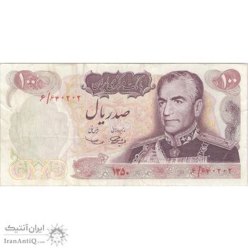 اسکناس 100 ریال 1350 - تک - VF35 - محمد رضا شاه