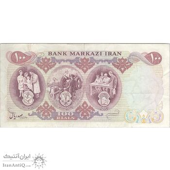 اسکناس 100 ریال 1350 - تک - VF35 - محمد رضا شاه