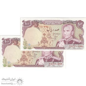 اسکناس 100 ریال (انصاری - یگانه) - جفت - UNC63 - محمد رضا شاه