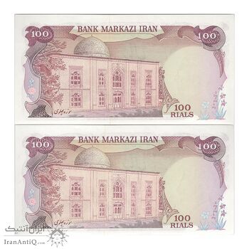 اسکناس 100 ریال (انصاری - یگانه) - جفت - UNC63 - محمد رضا شاه