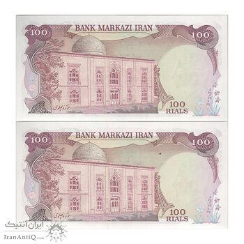 اسکناس 100 ریال (انصاری - یگانه) - جفت - UNC63 - محمد رضا شاه