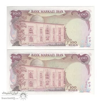 اسکناس 100 ریال (انصاری - یگانه) - جفت - UNC63 - محمد رضا شاه
