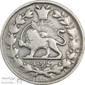 سکه 1000 دینار 1299/8 (سورشارژ تاریخ) صاحبقران - VF25 - ناصرالدین شاه