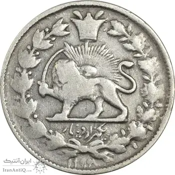 سکه 1000 دینار 1299/8 (سورشارژ تاریخ) صاحبقران - VF25 - ناصرالدین شاه