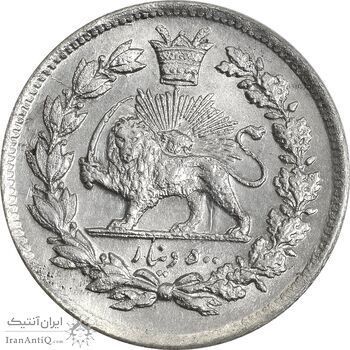 سکه 500 دینار 1326 تصویری - MS61 - محمد علی شاه