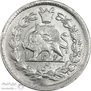 سکه ربعی 1326 - AU58 - محمد علی شاه