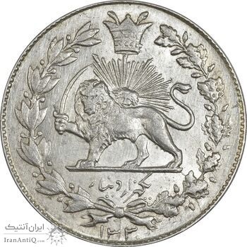 سکه 1000 دینار 1330 خطی - MS62 - احمد شاه