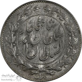 سکه 1000 دینار 1330 خطی - MS62 - احمد شاه