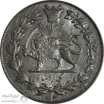 سکه 1000 دینار 1330 خطی - MS62 - احمد شاه