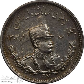 سکه 1000 دینار 1307 تصویری - AU58 - رضا شاه