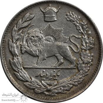 سکه 1000 دینار 1307 تصویری - AU58 - رضا شاه