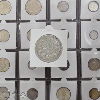 سکه 5000 دینار 1305 رایج - EF40 - رضا شاه