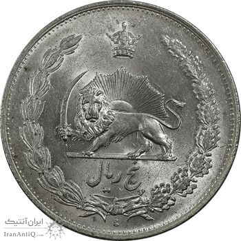سکه 5 ریال 1310 - MS62 - رضا شاه