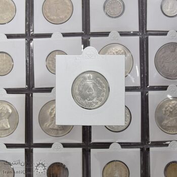 سکه 5 ریال 1327 - MS63 - محمد رضا شاه