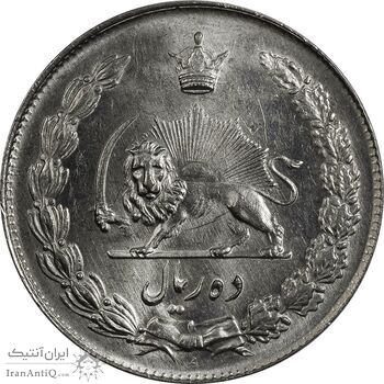 سکه 10 ریال 1341 (نازک) - MS63 - محمد رضا شاه