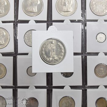 سکه 10 ریال 1341 (نازک) - MS63 - محمد رضا شاه