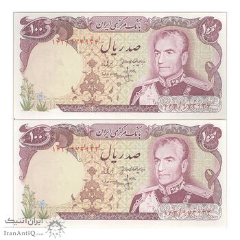 اسکناس 100 ریال (انصاری - مهران) - جفت - UNC63 - محمد رضا شاه