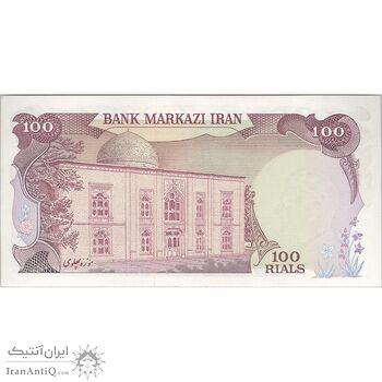 اسکناس 100 ریال (انصاری - مهران) - تک - UNC63 - محمد رضا شاه