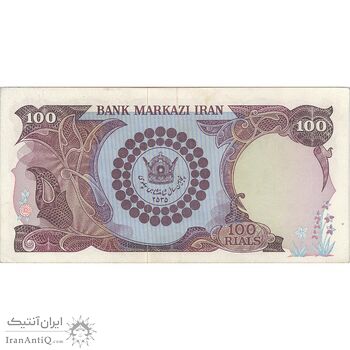 اسکناس 100 ریال پنجاهمین سال - تک - AU55 - محمد رضا شاه