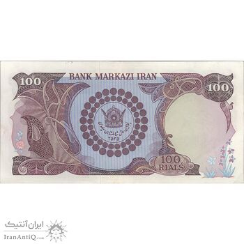 اسکناس 100 ریال پنجاهمین سال - تک - EF40 - محمد رضا شاه
