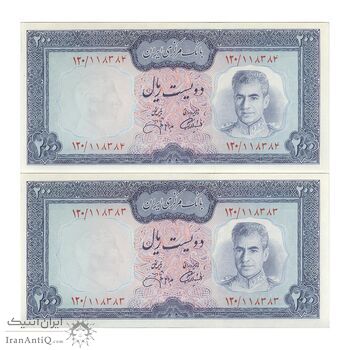 اسکناس 200 ریال (آموزگار - جهانشاهی) - جفت - UNC63 - محمد رضا شاه