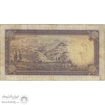 اسکناس 10 ریال پشت فارسی (بدون مهر) - تک - VF20 - رضا شاه