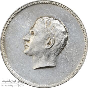 مدال یادبود نقره منشور کوروش بزرگ 1350 - MS63 - محمد رضا شاه