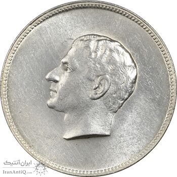 مدال یادبود نقره منشور کوروش بزرگ 1350 - MS62 - محمد رضا شاه